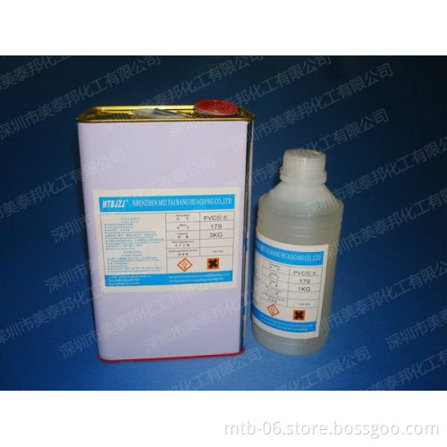 PVC Glue